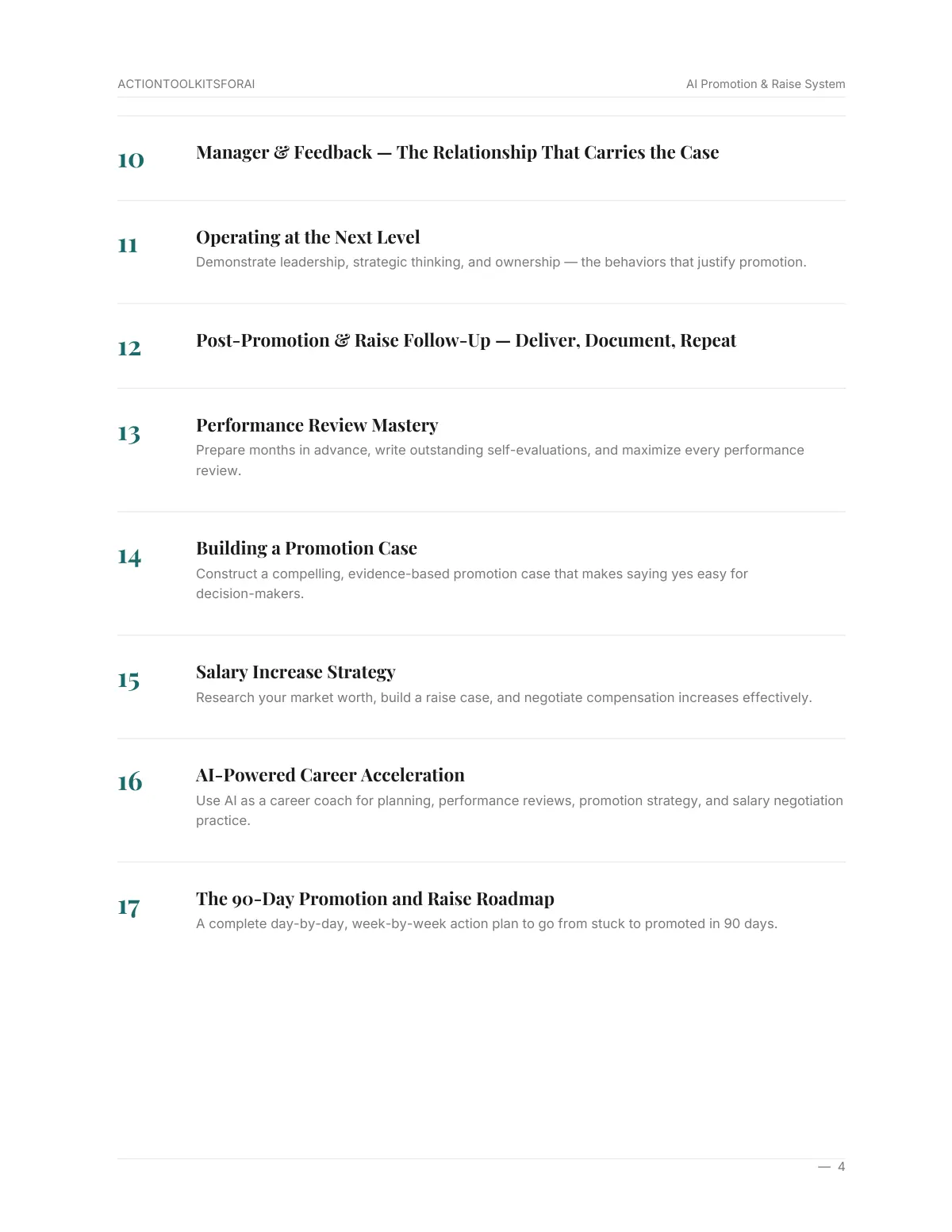 Real page from AI Promotion & Raise System — page 4