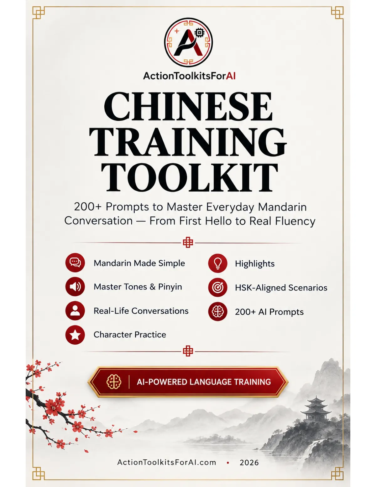 Real page from Chinese Training Toolkit — the cover